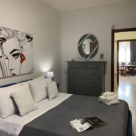 La Casa Di Katy By Holiday World *